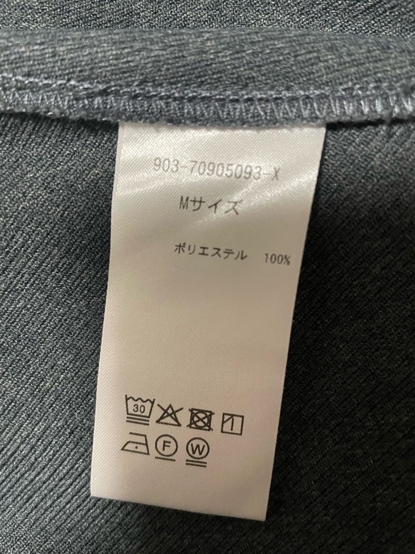 北欧暮らしの道具店　品よくまとまるジャンパースカート　グレー