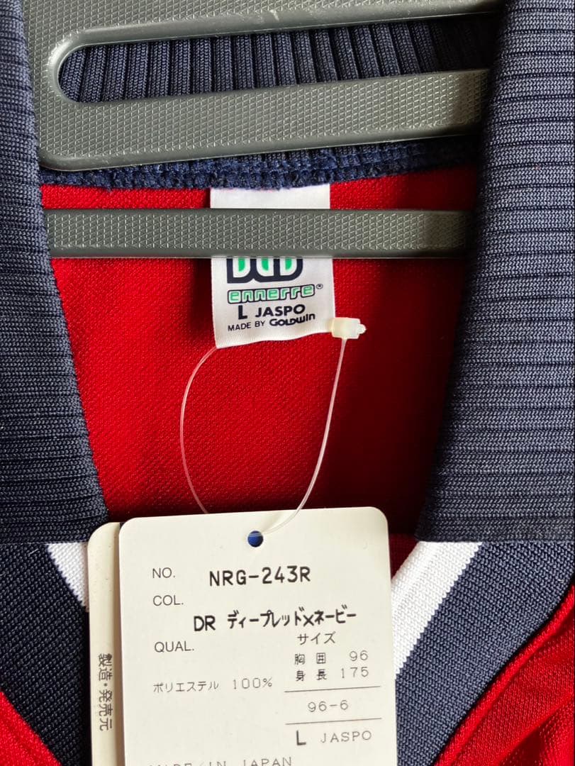 鹿島アントラーズ　レプリカユニホーム　サイン入り