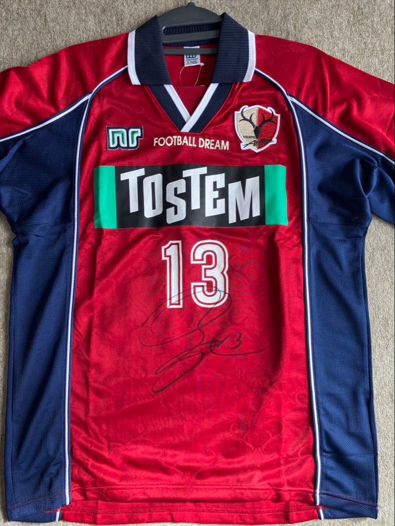 鹿島アントラーズ　レプリカユニホーム　サイン入り