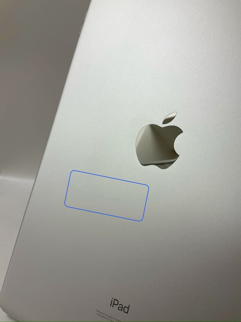 【美品】IPAD 第8世代 32GB シルバー Wifiモデル