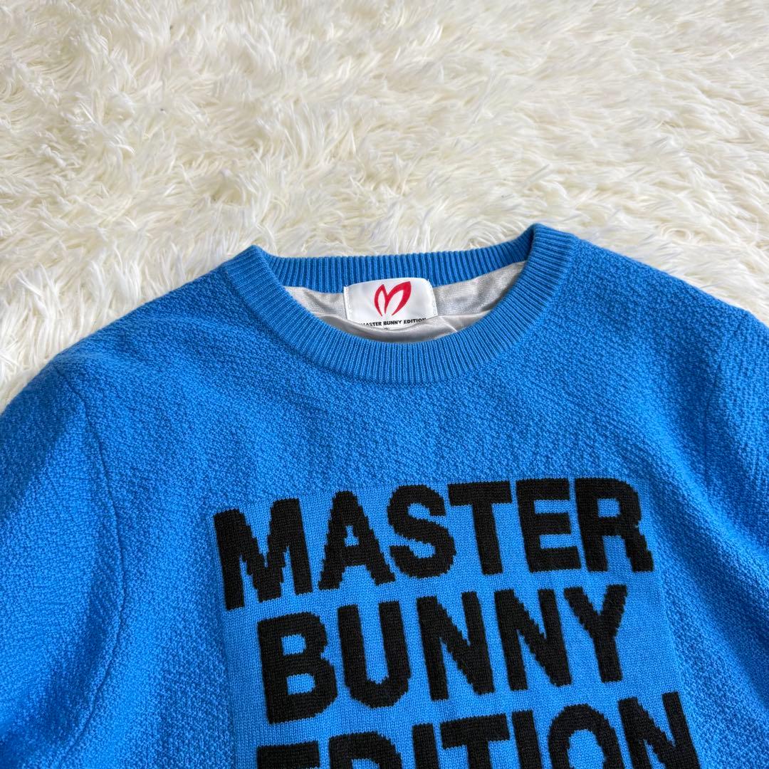 【マスターバニー】極美品✨セーター 裏地付き 2024モデル ブルー 1