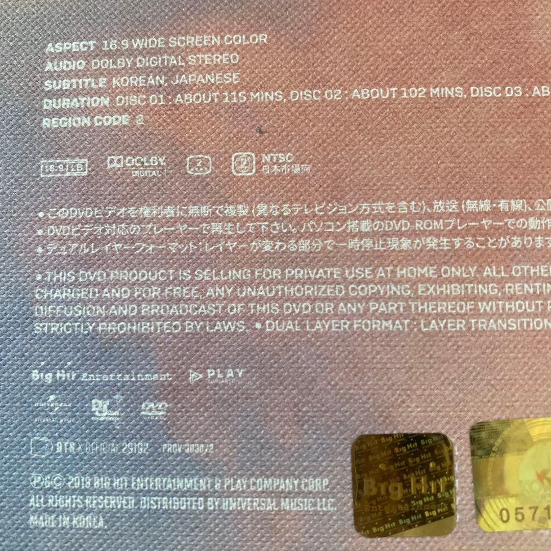 LOVE YOURSELF Seoulトレカ付き　V