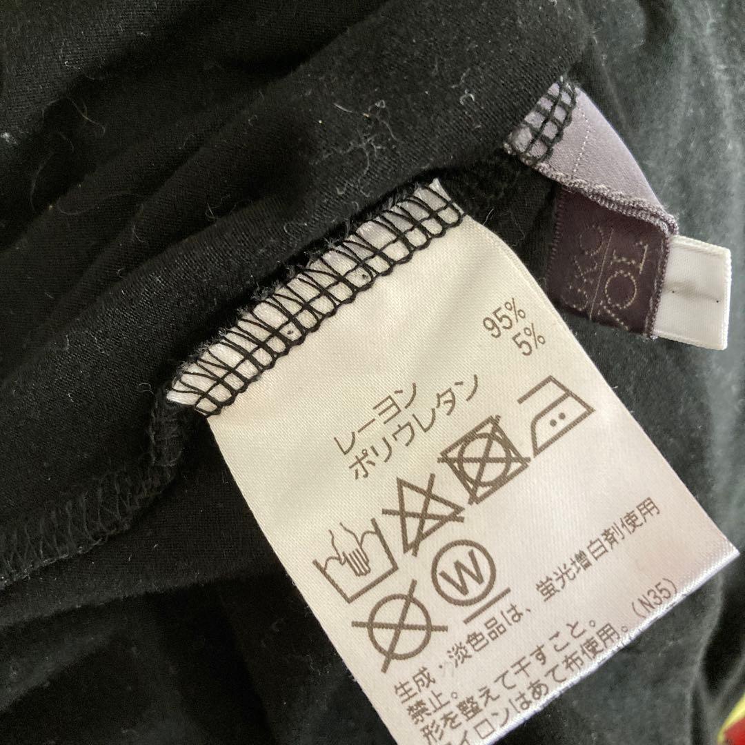 未使用に近いトクコプルミエヴオル身幅49丈70