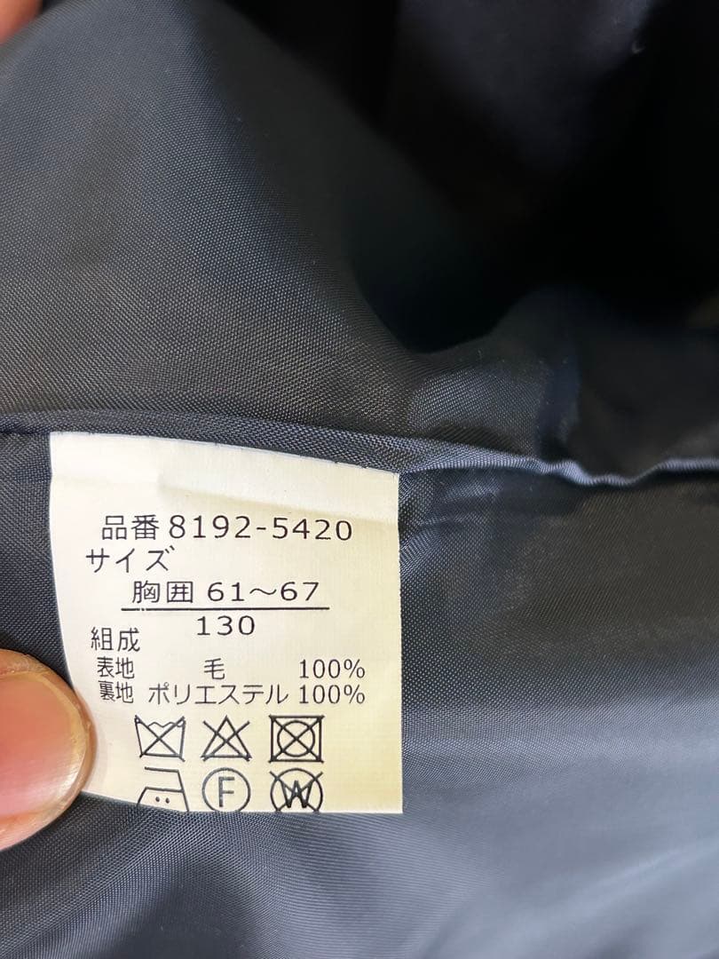 ⭐*︎様 CHOPINフォーマル ウール100%130cm男の子スーツ 濃紺(受