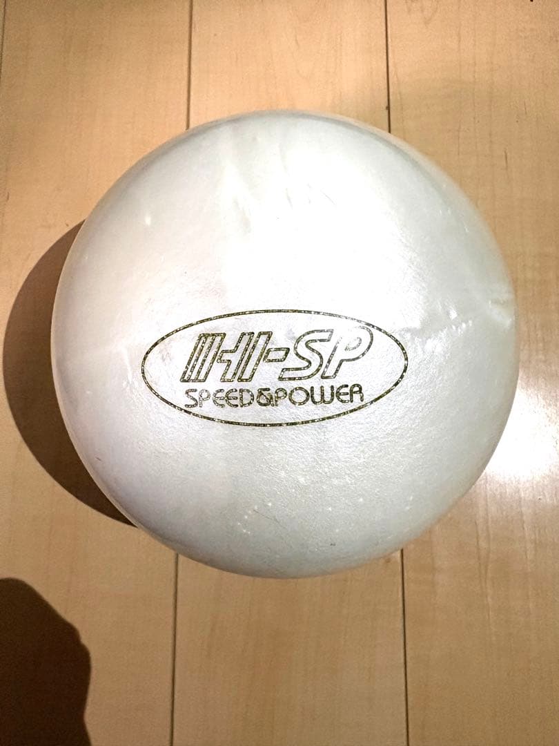 SWEEP HARD ボウリングボール　スペアボール　14ポンド