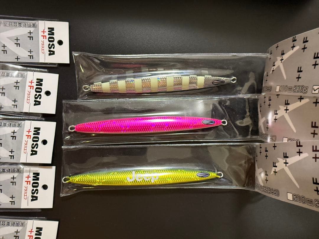 MOSA＋F プラスエ 8本セット