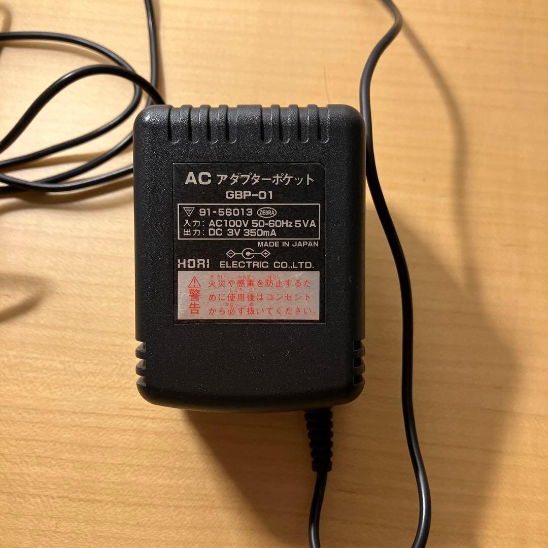 ニンテンドー GAME BOY color    クリアパープル