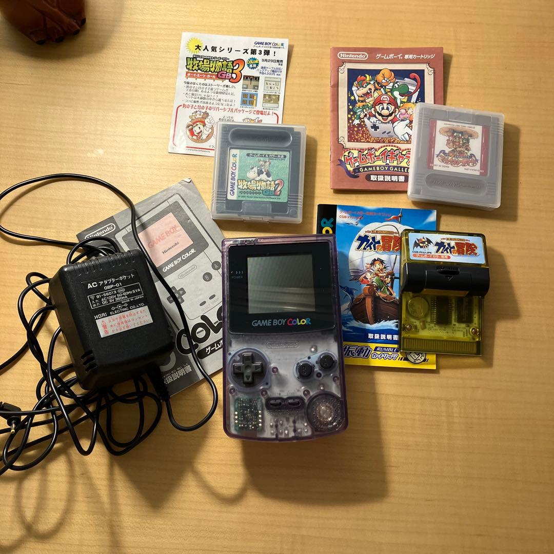 ニンテンドー GAME BOY color    クリアパープル
