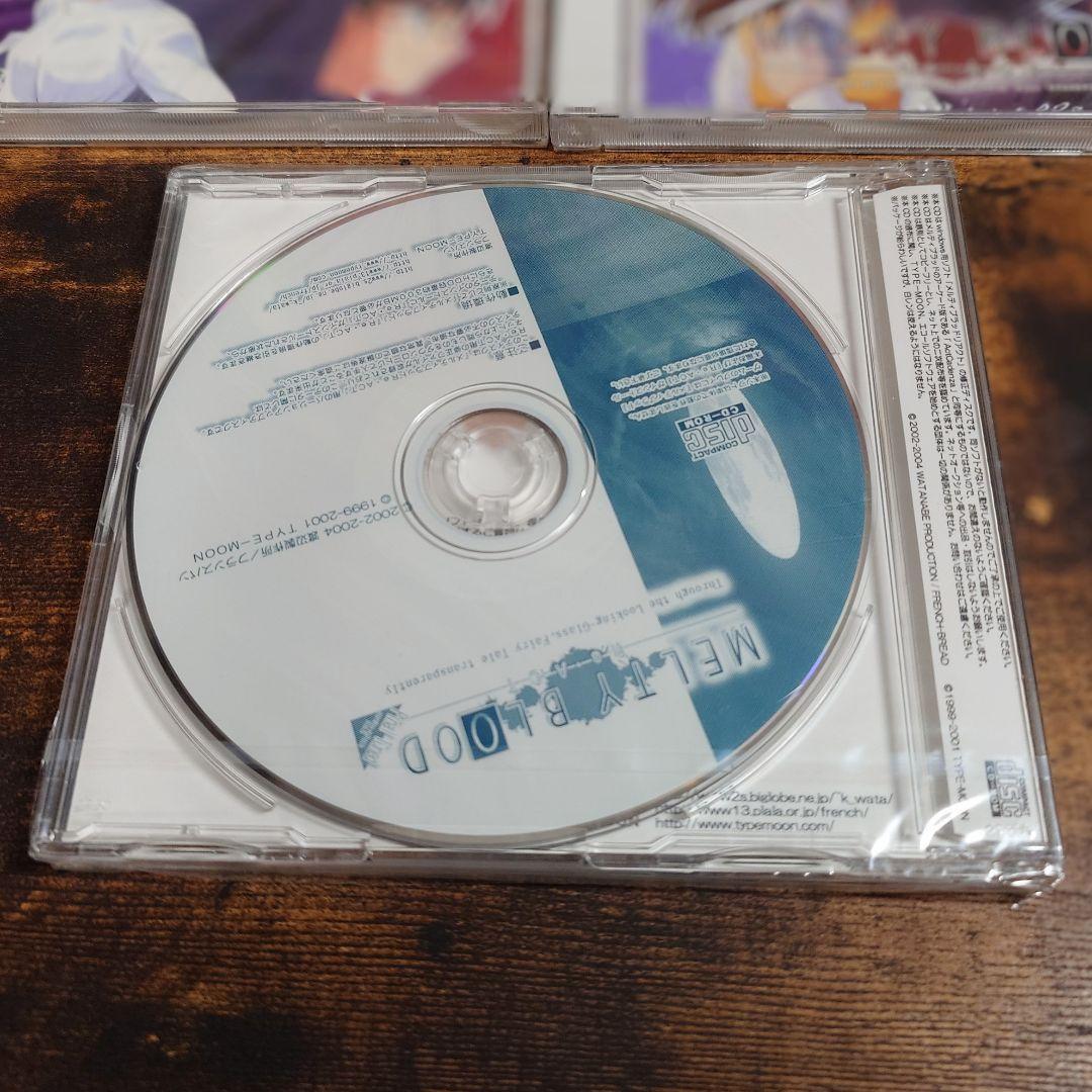 【未開封】メルティブラッド　リアクト　バージョンアップディスク