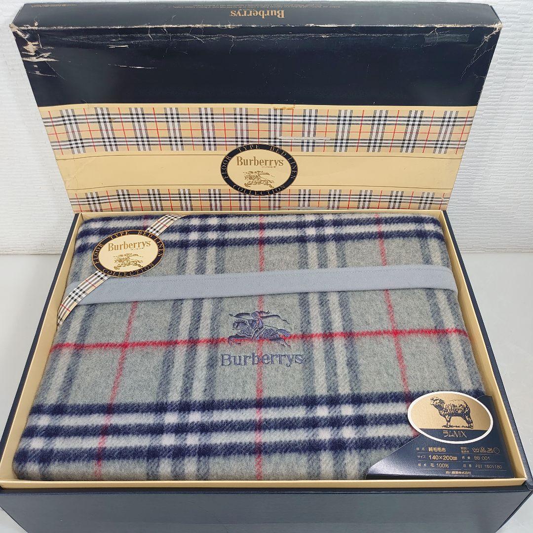 Burberrys バーバリー 純毛毛布 ラムMIX 140×200cm