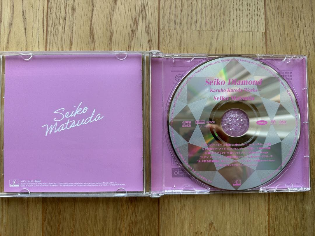 松田聖子 Works 4枚セット 呉田軽穂大滝詠一細野晴臣財津和夫CD SACD