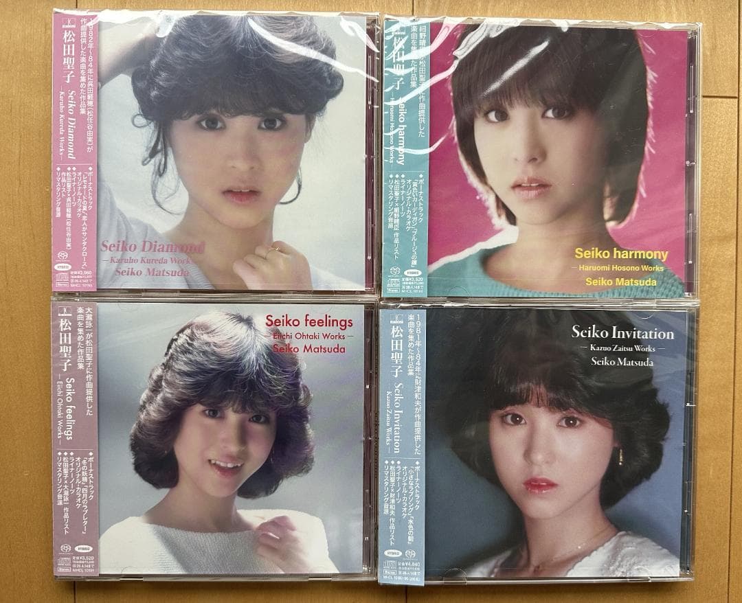 松田聖子 Works 4枚セット 呉田軽穂大滝詠一細野晴臣財津和夫CD SACD