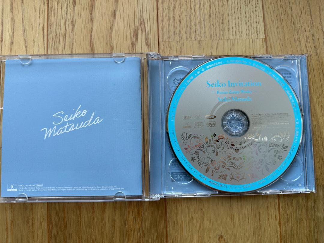 松田聖子 Works 4枚セット 呉田軽穂大滝詠一細野晴臣財津和夫CD SACD