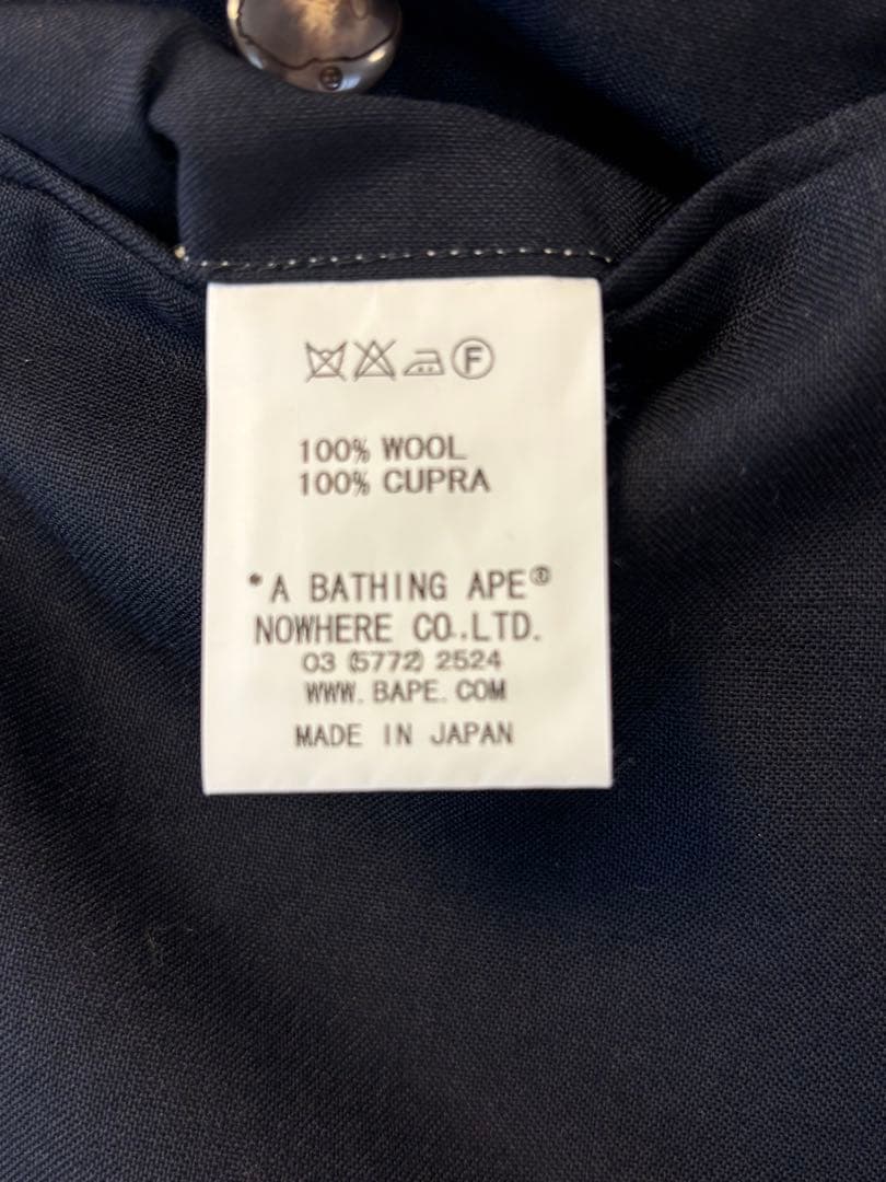 Mr.BATHING APE ユナイテッドアローズ　ネイビー スーツ上下　48