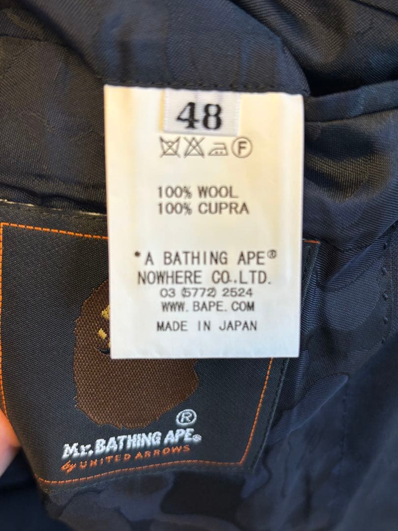Mr.BATHING APE ユナイテッドアローズ　ネイビー スーツ上下　48