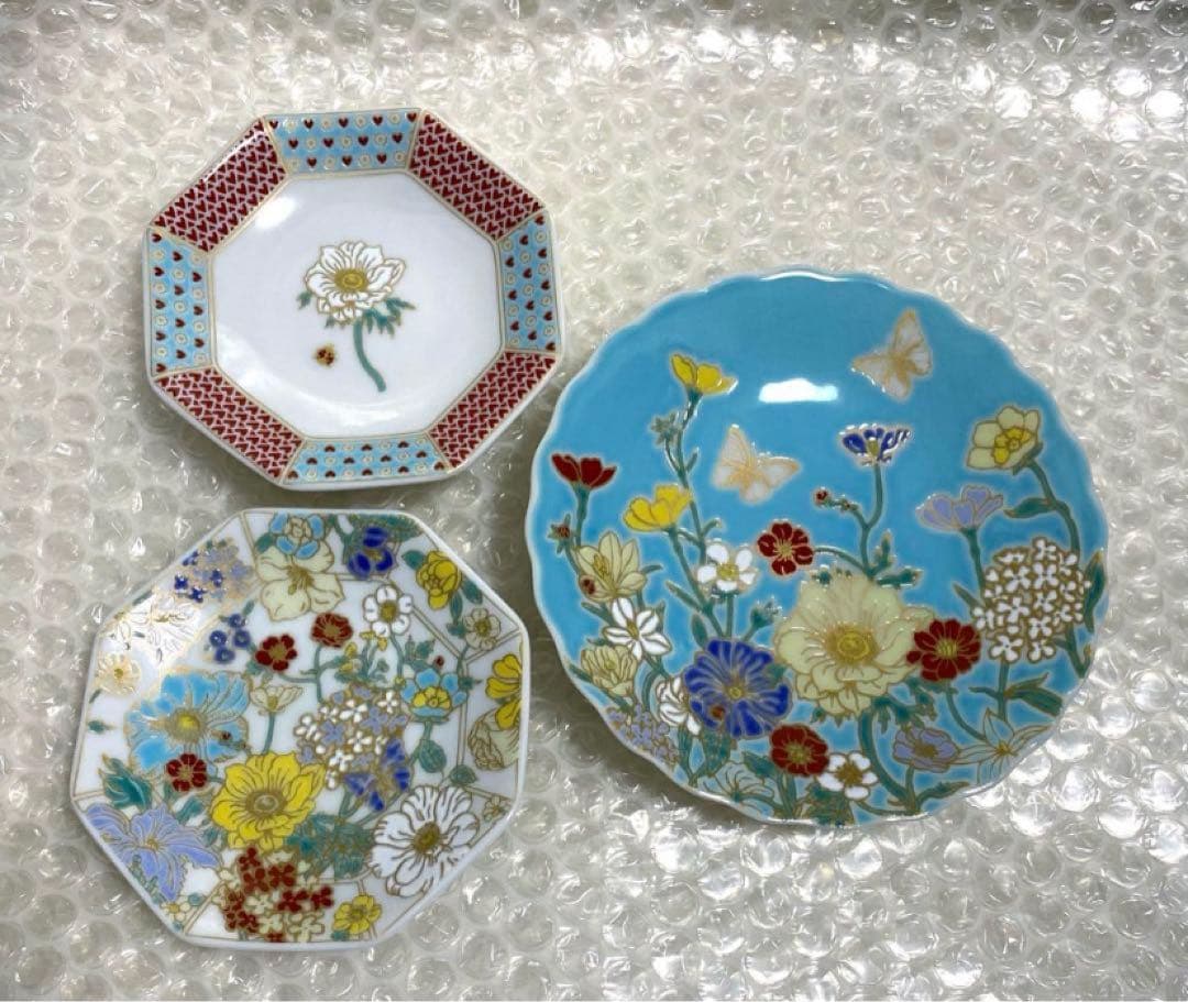 アフタヌーンティー ナタリー・レテ 九谷焼 小皿&豆皿 3種セット