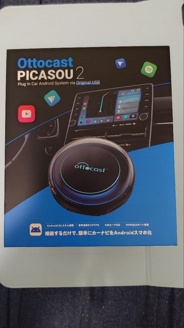 Ottocast PICASOU 2　ピカソウ オットキャスト