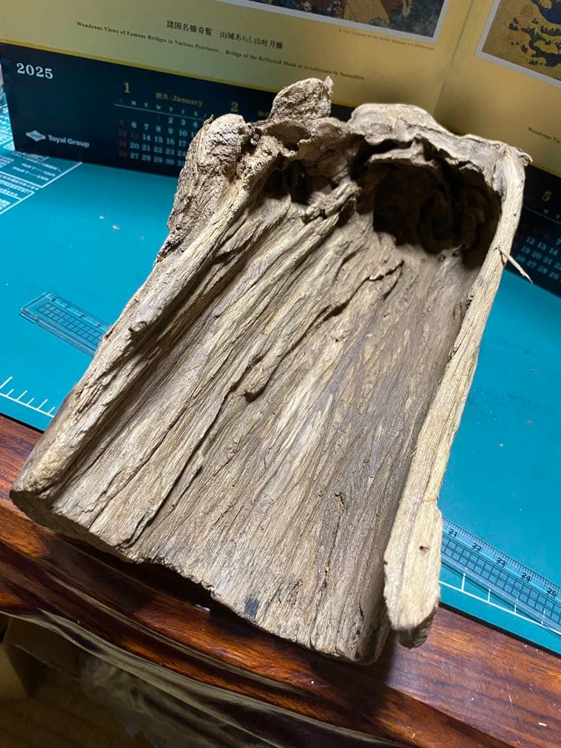 ベトナム産香木「泥沈香」原木266.8g 茶道具 六國五味伽羅聞香 香道具