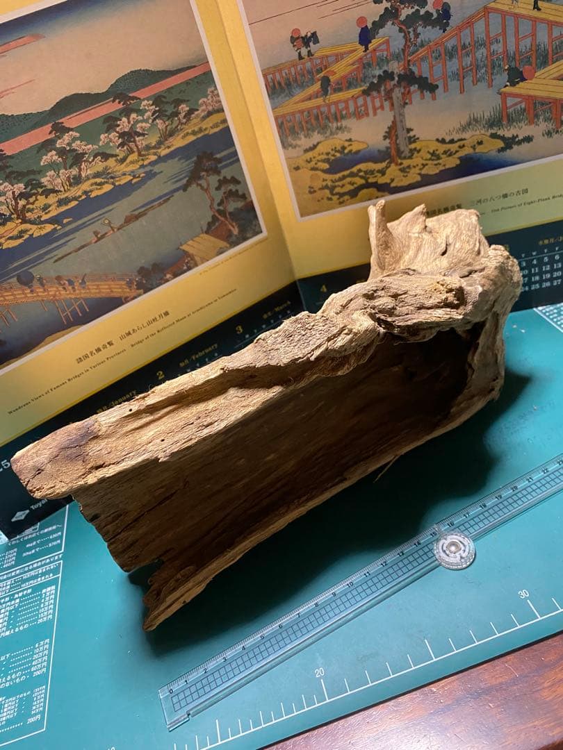 ベトナム産香木「泥沈香」原木266.8g 茶道具 六國五味伽羅聞香 香道具