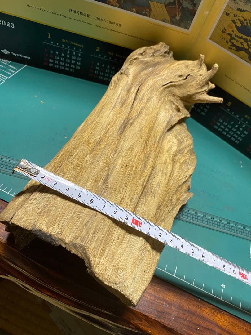 ベトナム産香木「泥沈香」原木266.8g 茶道具 六國五味伽羅聞香 香道具