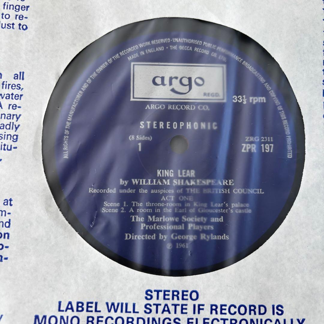Works of Shakespeare KING LEAR 4枚組レコード