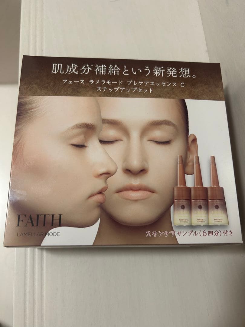 【新品未開封】フェースラメラモード プレケアエッセンス C ステップアップセット
