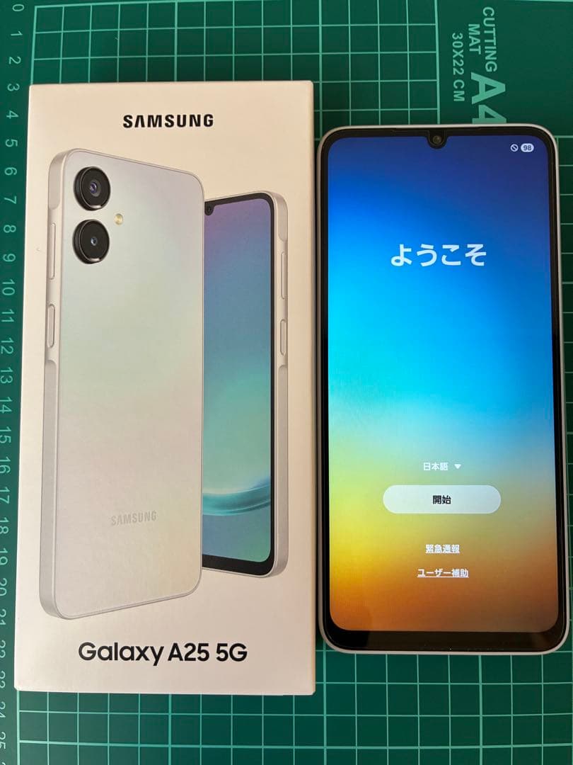 スマートフォン本体 Galaxy A25 5G SC-53F