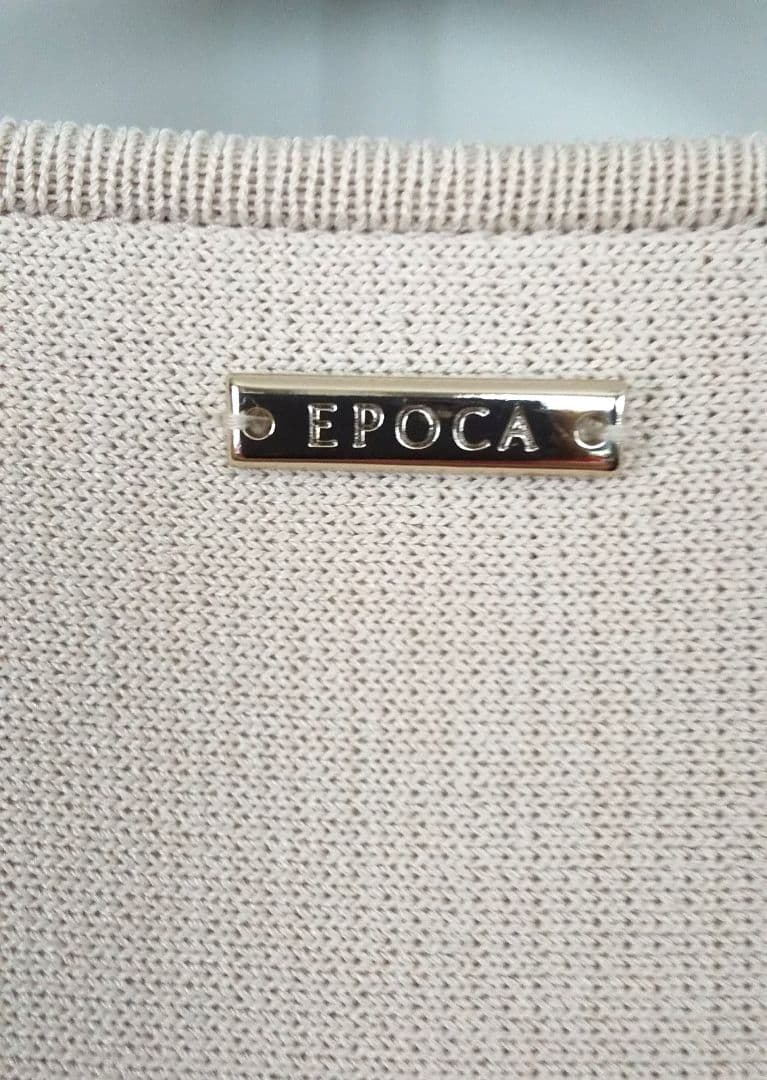 ☆*☆様 EPOCA エポカ★ノーカラーペプラム ニットジャケット ★ベージュ