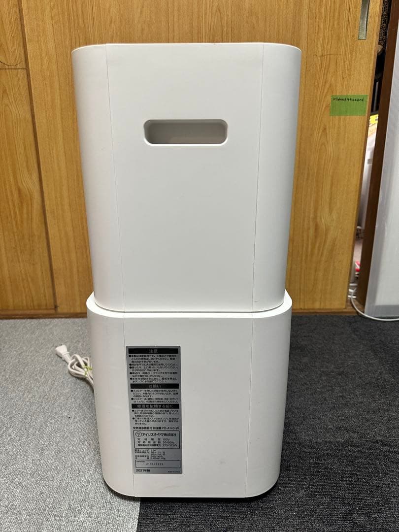 アイリスオーヤマ 空気清浄機能付　除湿機 PD-A140-W　2021年製