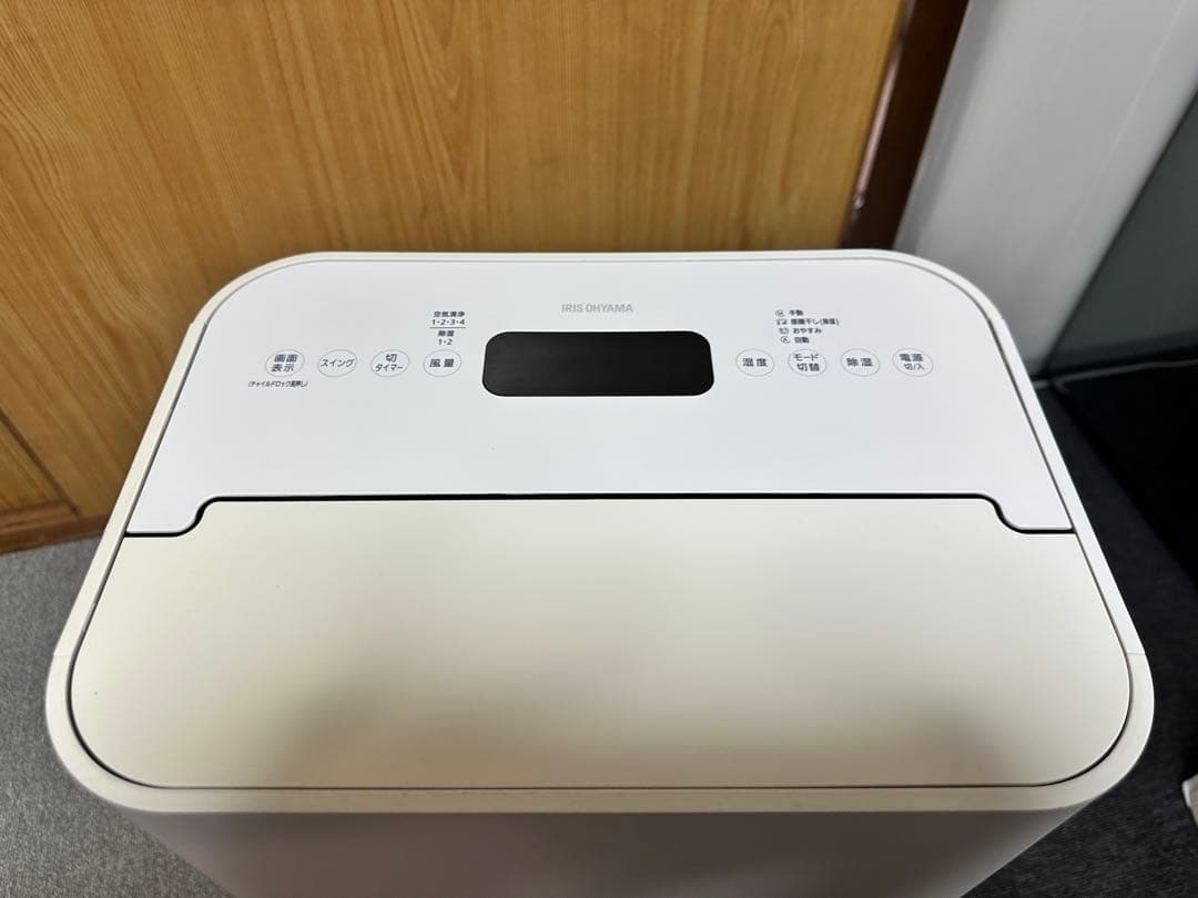 アイリスオーヤマ 空気清浄機能付　除湿機 PD-A140-W　2021年製