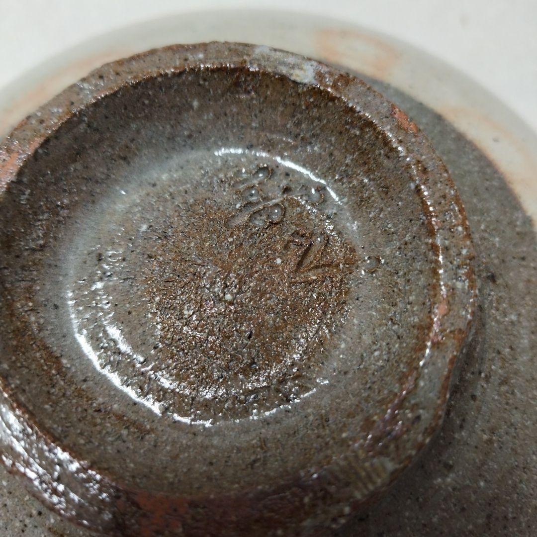 〔白化粧　搔落　鶴文鉢〕久兵衛