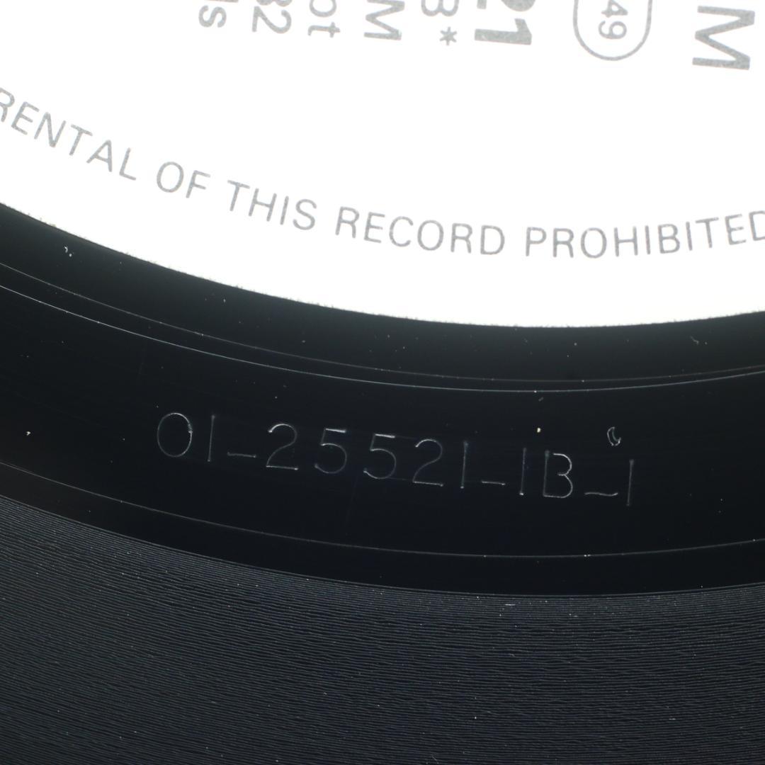 英LP Paul Young No Parlez UK盤ステレオ ポール・ヤング