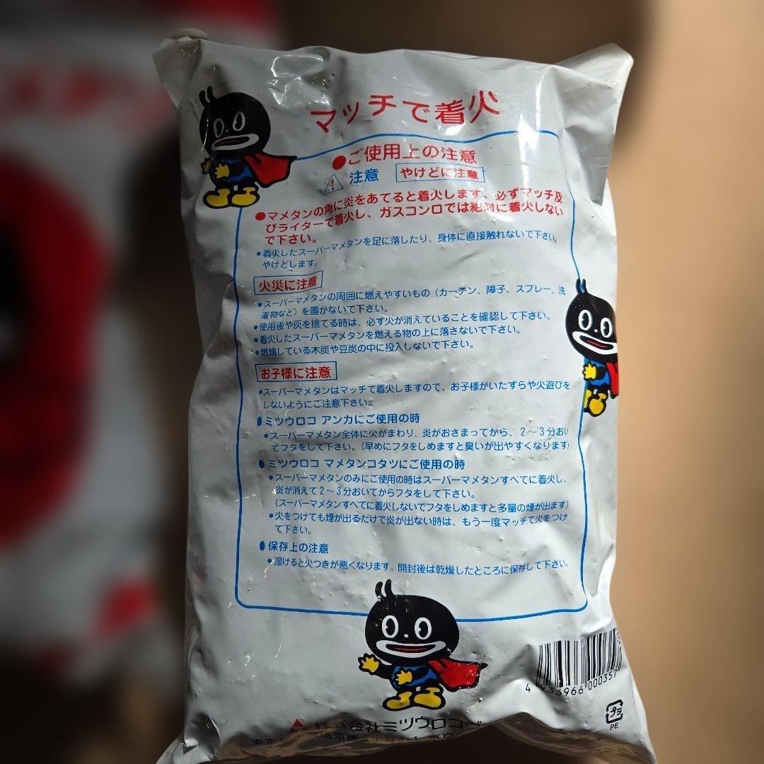 ミツウロコスーパー豆炭 30個入り×６袋