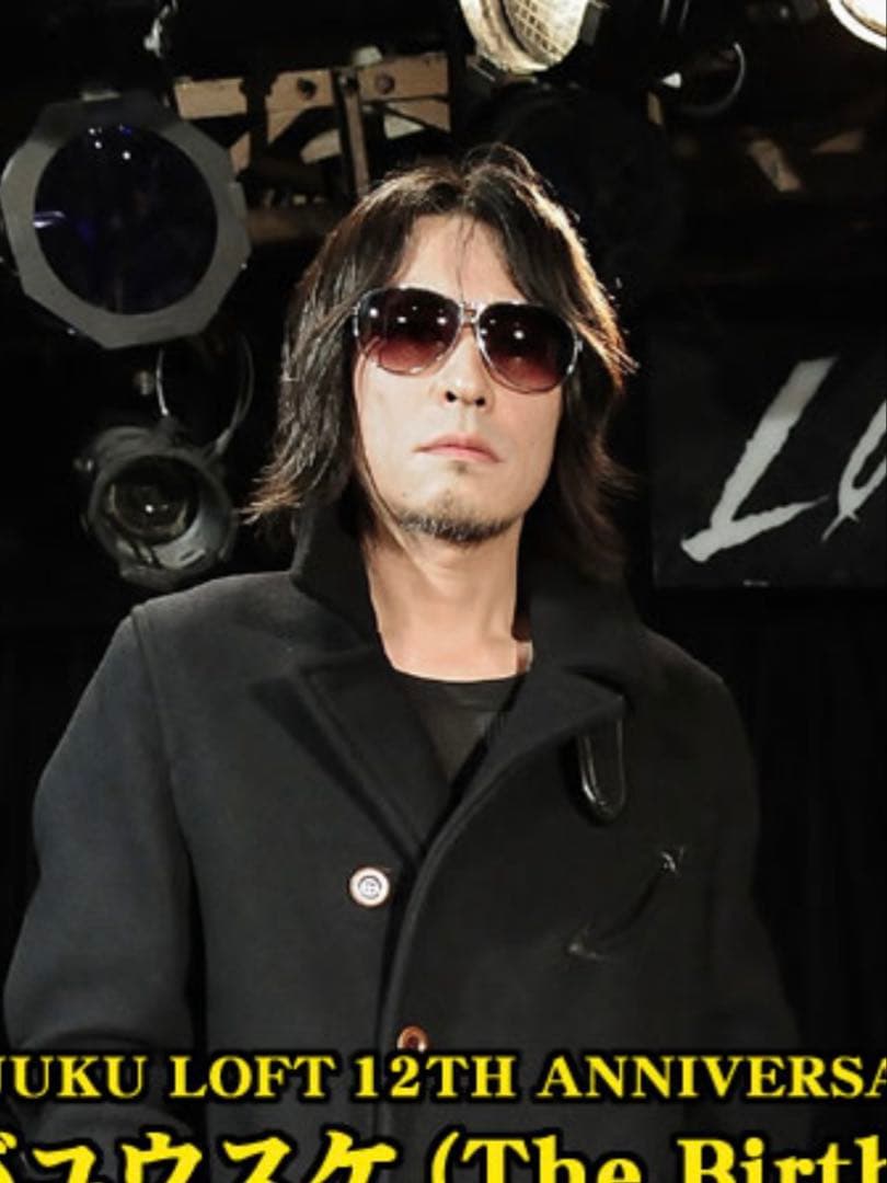 チバユウスケ着用　同型　ルードギャラリー　テッズコート