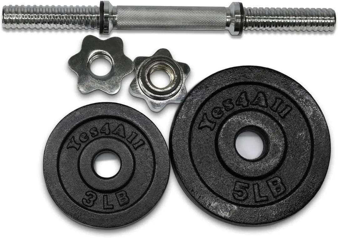 Yes4All アジャスタブルダンベル 52.5 ポンド