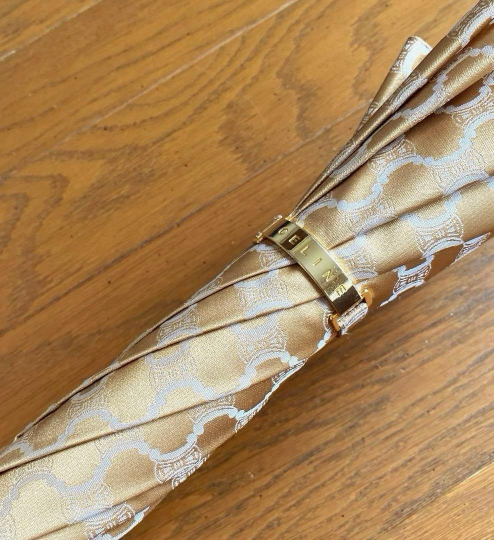 CELINE セリーヌ 雨傘 マカダム総柄ゴールド