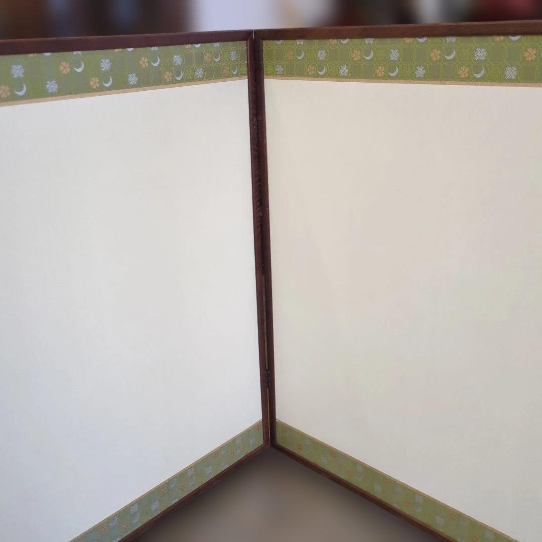 風炉先屏風　屏風　両面開き　銀紙　茶道具　茶道　間仕切り