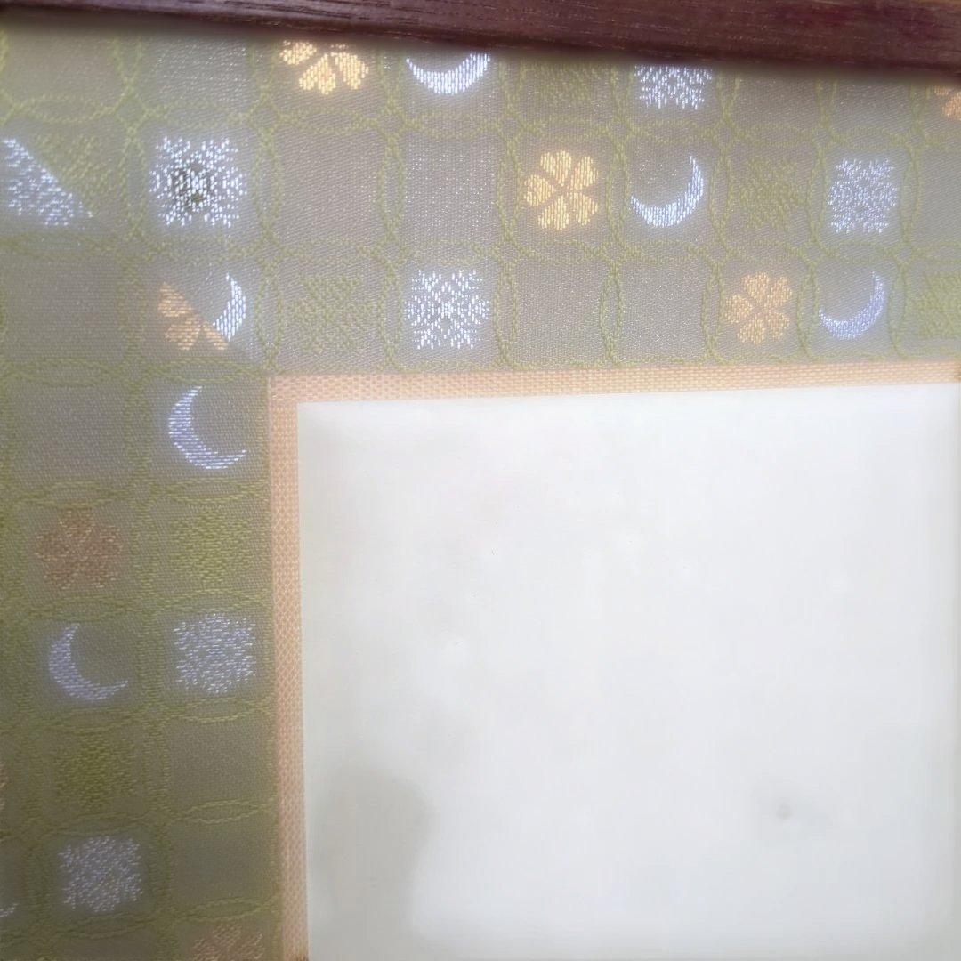 風炉先屏風　屏風　両面開き　銀紙　茶道具　茶道　間仕切り