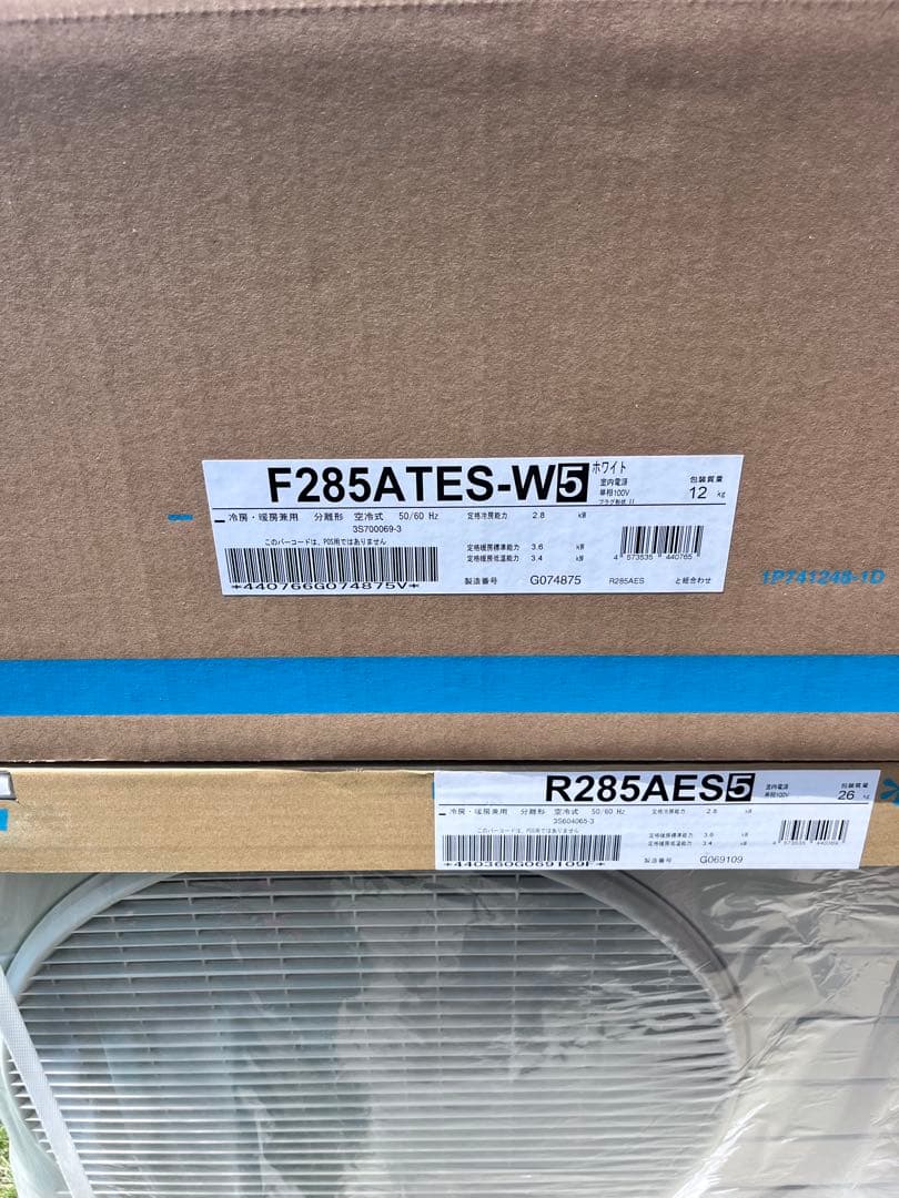 新品！ダイキン2025年モデル　S285ATES-W 10畳用ルームエアコン