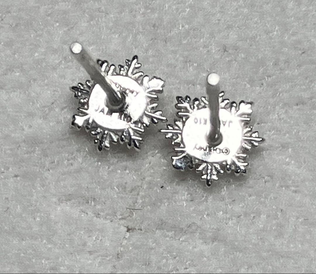 超お得 最終値 美品希少K10WGダイヤ白雪姫ピアス nojess好きにも