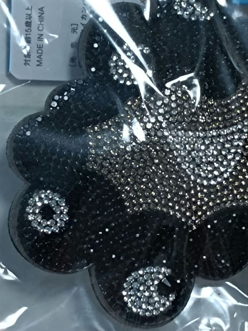 大阪万博　黒ミャクミャク　ラインストーン　マスコットキーホルダー関西万博ブラック