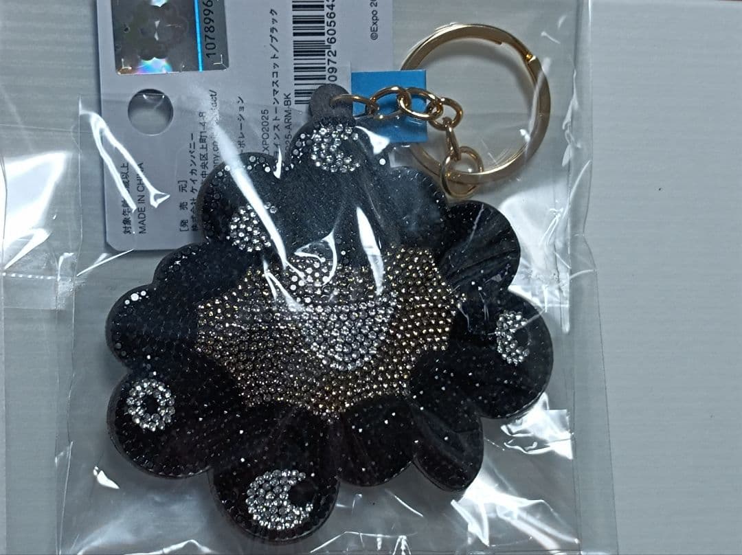 大阪万博　黒ミャクミャク　ラインストーン　マスコットキーホルダー関西万博ブラック