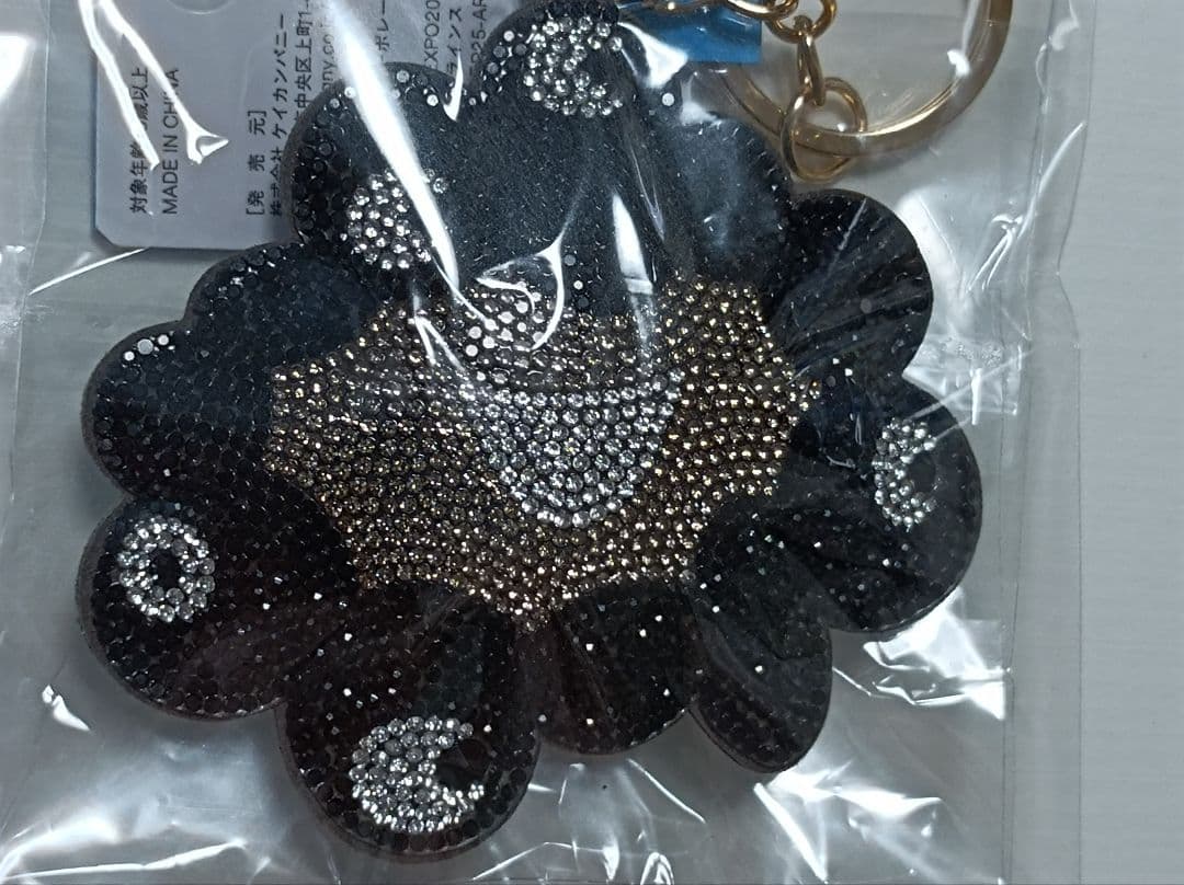 大阪万博　黒ミャクミャク　ラインストーン　マスコットキーホルダー関西万博ブラック