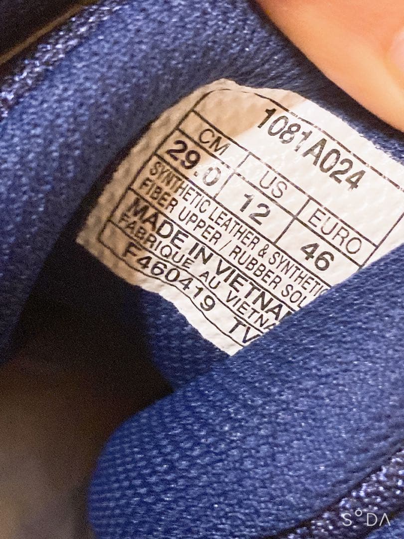 アシックス　レスリング　ボクシングシューズ　1382