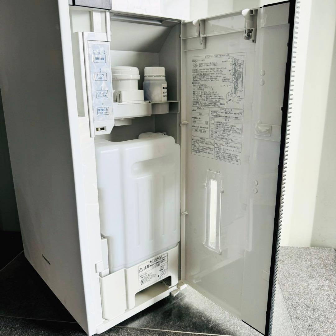 695美品！21年製パナソニック ジアイーノ高性能ホワイト タブレット満タン✨