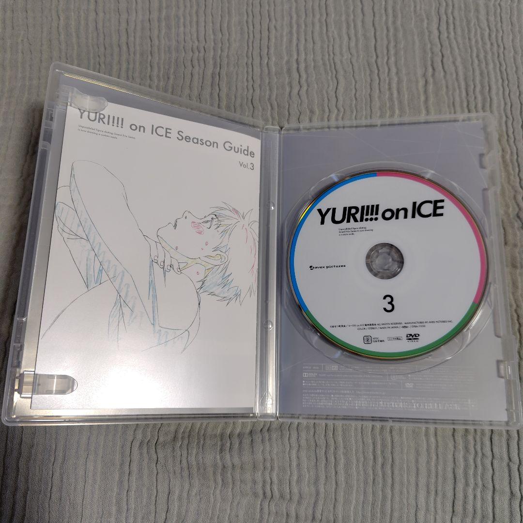 ユーリオンアイスDVDセット＋特典付き