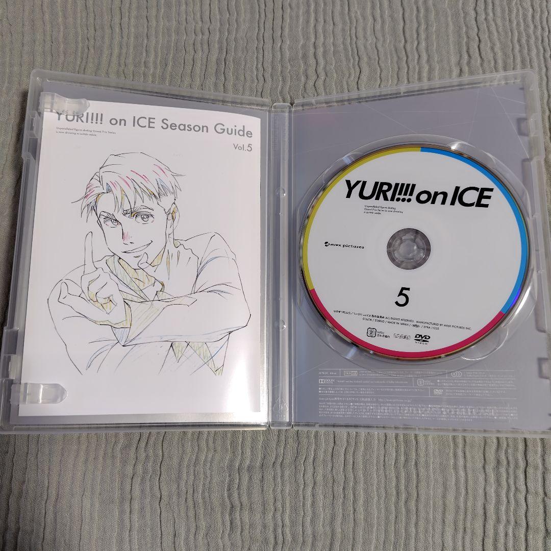 ユーリオンアイスDVDセット＋特典付き