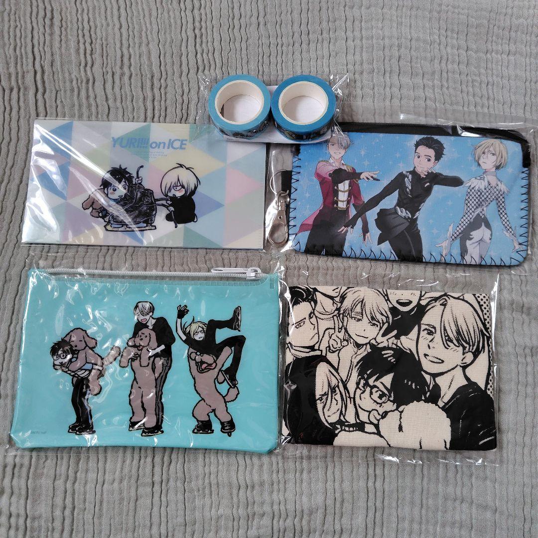 ユーリオンアイスDVDセット＋特典付き