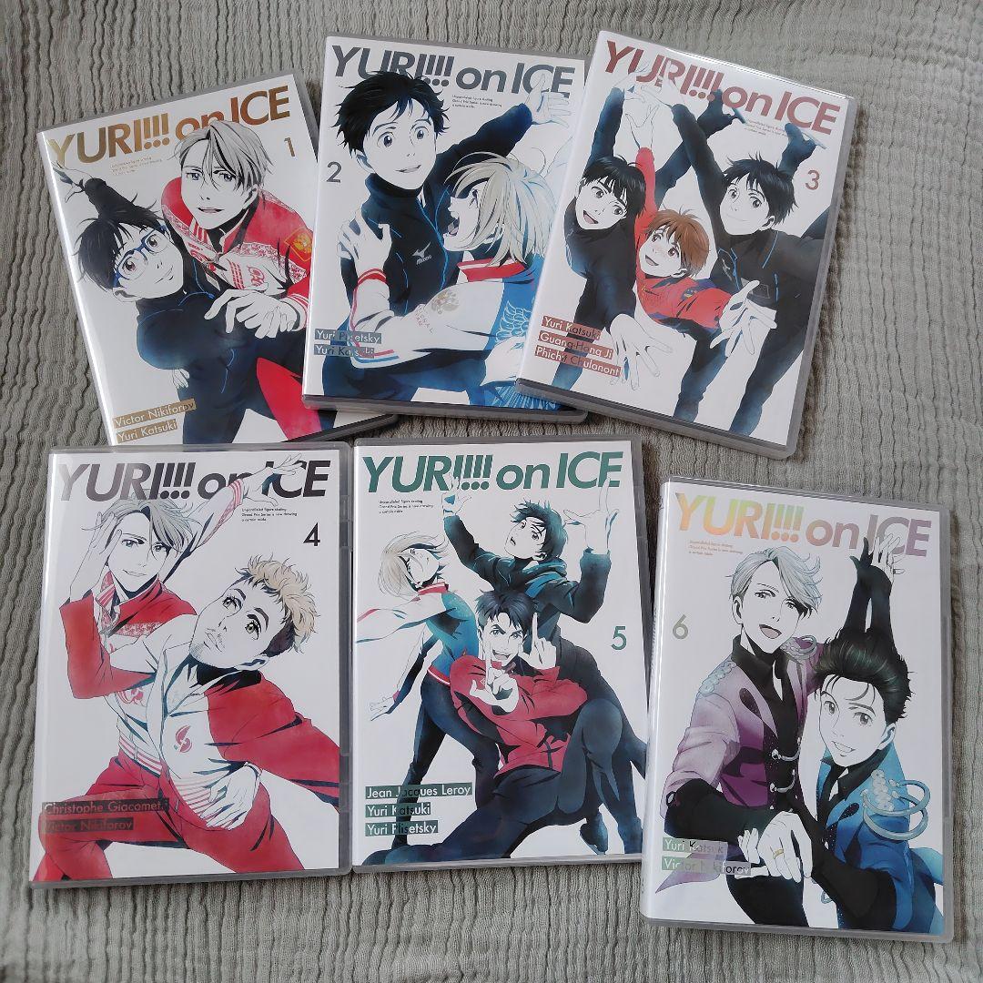 ユーリオンアイスDVDセット＋特典付き