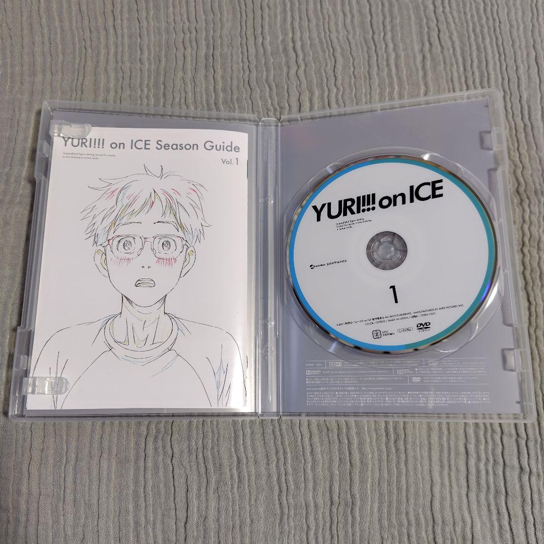 ユーリオンアイスDVDセット＋特典付き